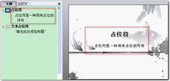 ThreadPoolExecutor工作流程